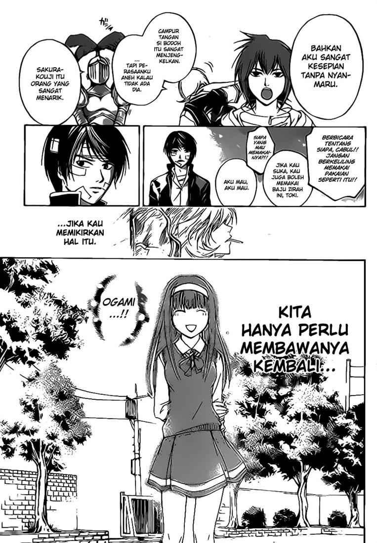 Hare-Kon. Chapter 70 - halaman 15