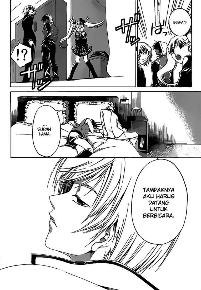Hare-Kon. Chapter 70 - halaman 6