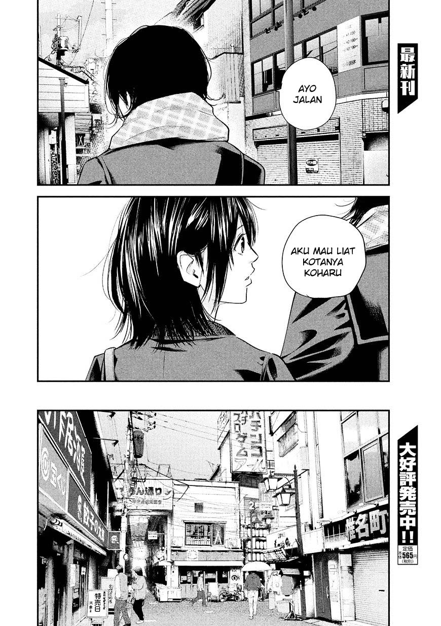 Hare-Kon. Chapter 71 - halaman 13