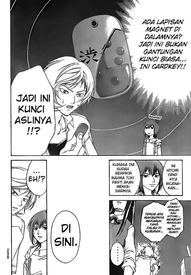 Hare-Kon. Chapter 71 - halaman 18