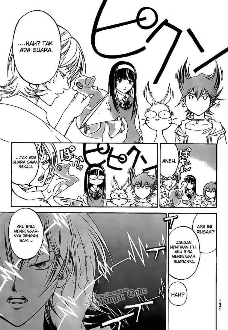 Hare-Kon. Chapter 72 - halaman 11