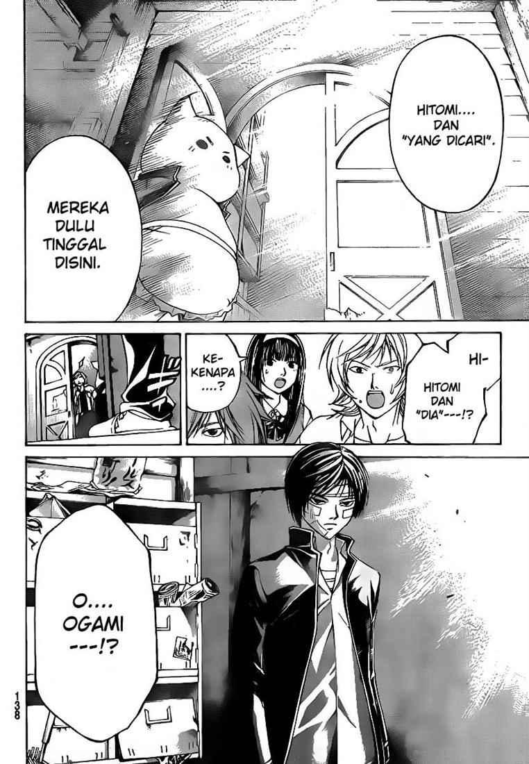 Hare-Kon. Chapter 72 - halaman 18