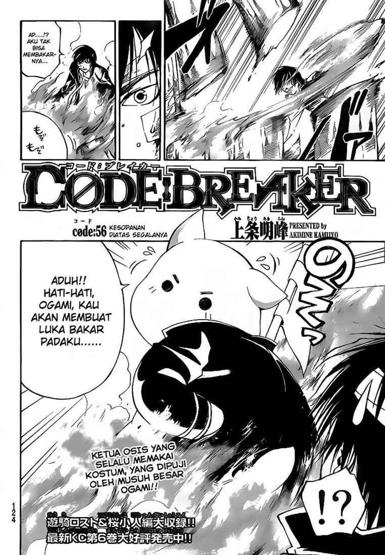 Hare-Kon. Chapter 72 - halaman 4