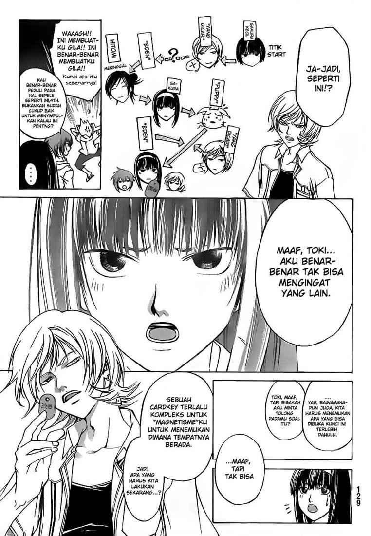 Hare-Kon. Chapter 72 - halaman 9