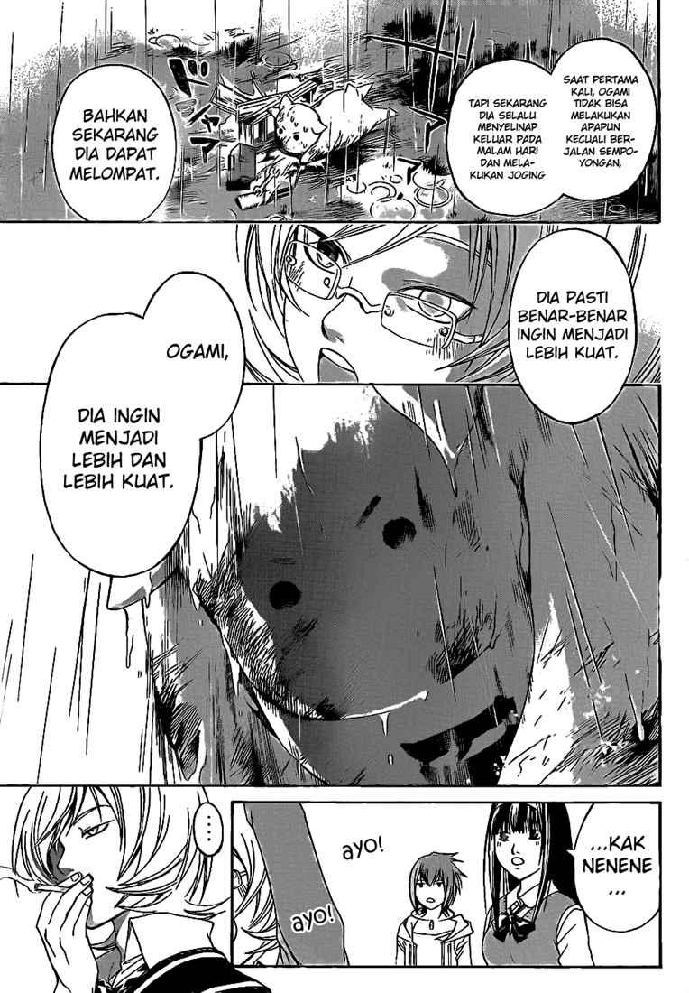 Hare-Kon. Chapter 73 - halaman 15
