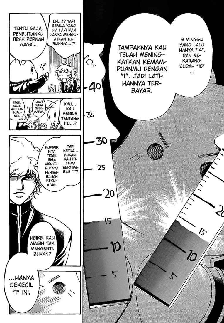 Hare-Kon. Chapter 73 - halaman 20