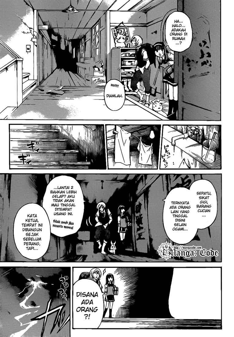 Hare-Kon. Chapter 73 - halaman 7