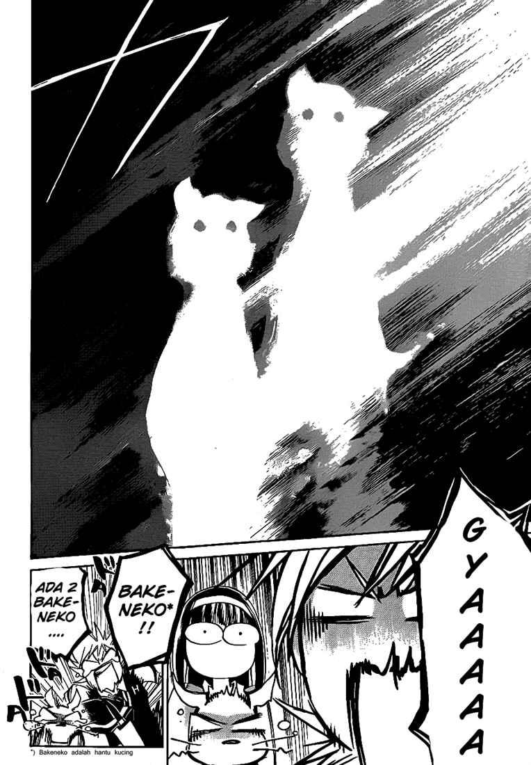 Hare-Kon. Chapter 73 - halaman 8