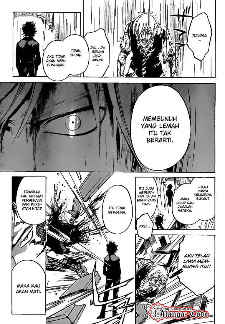 Hare-Kon. Chapter 74 - halaman 15