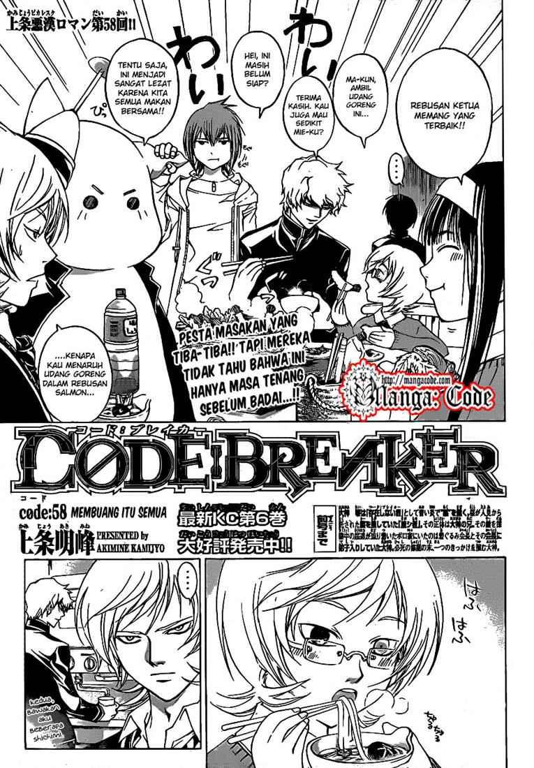 Hare-Kon. Chapter 74 - halaman 3
