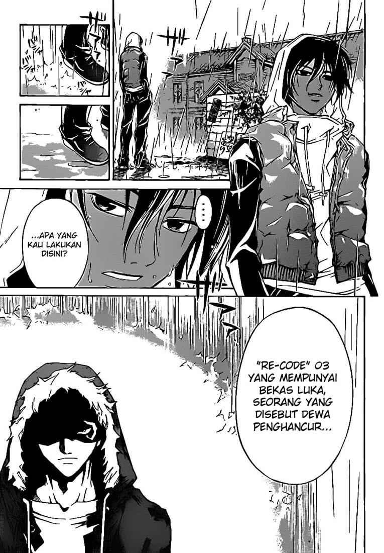 Hare-Kon. Chapter 74 - halaman 7
