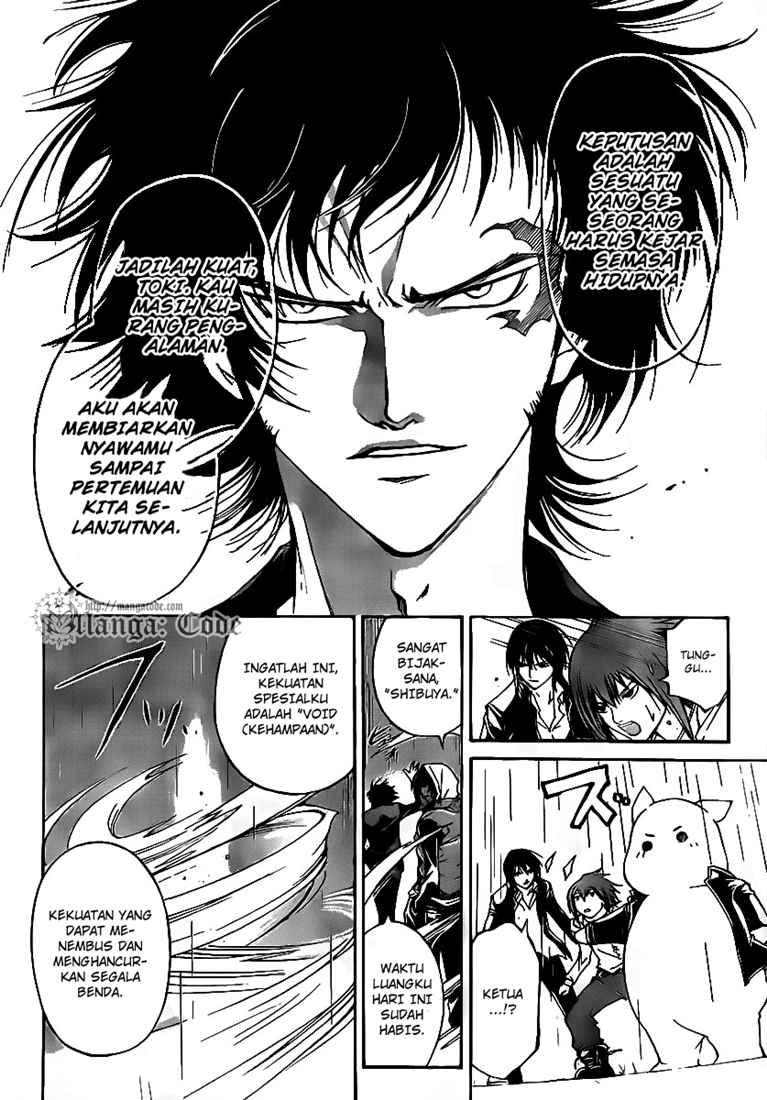 Hare-Kon. Chapter 75 - halaman 10