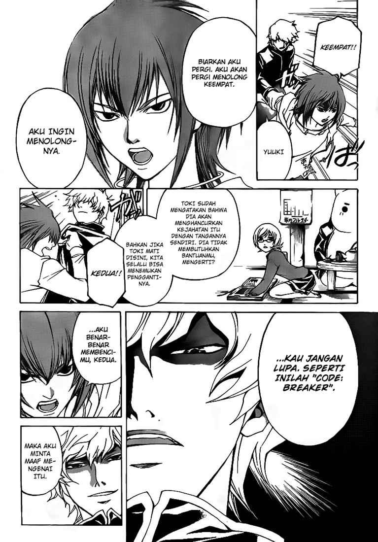 Hare-Kon. Chapter 75 - halaman 4