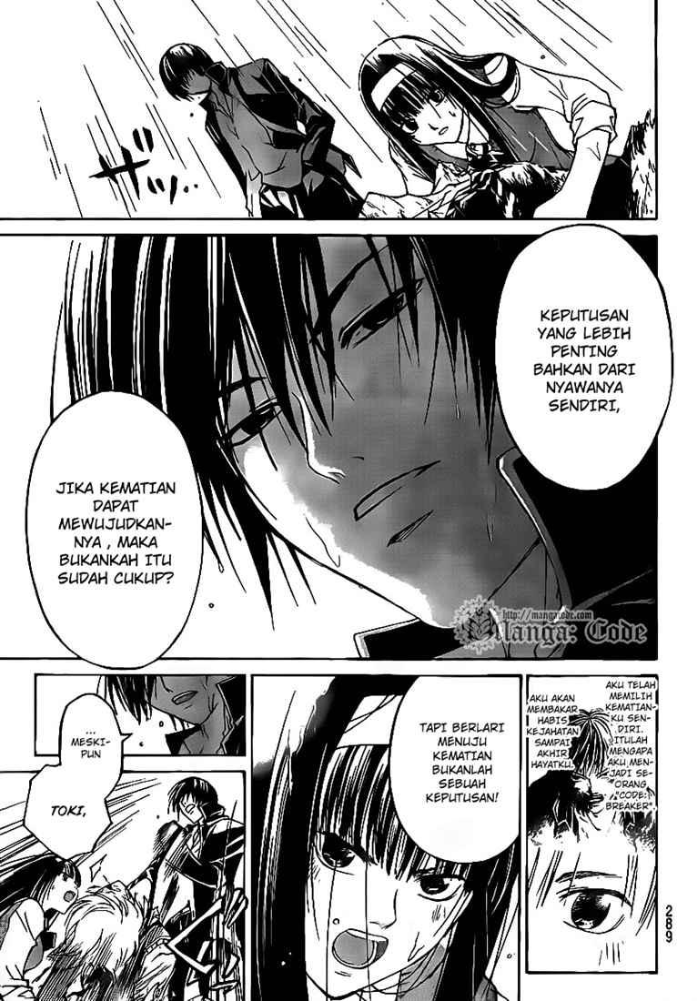 Hare-Kon. Chapter 75 - halaman 7