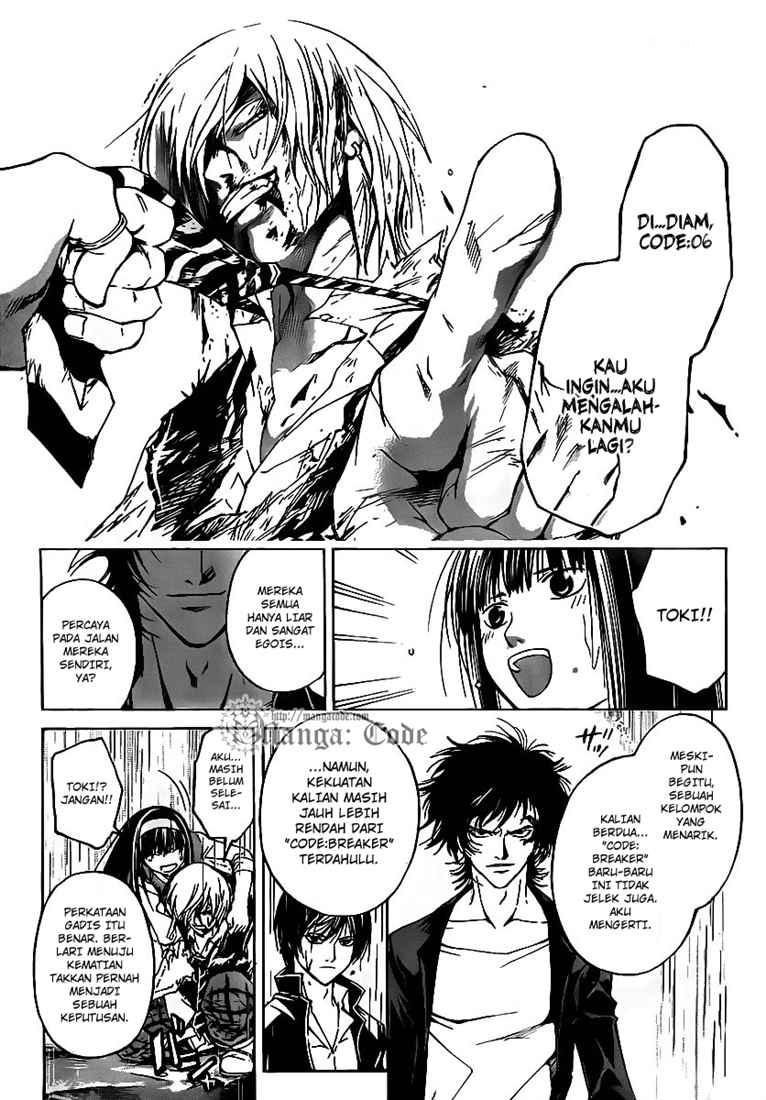 Hare-Kon. Chapter 75 - halaman 9