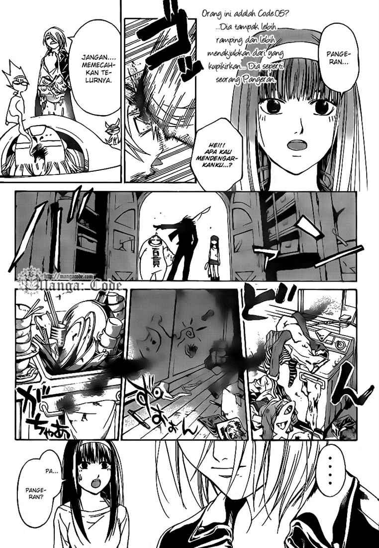 Hare-Kon. Chapter 76 - halaman 13