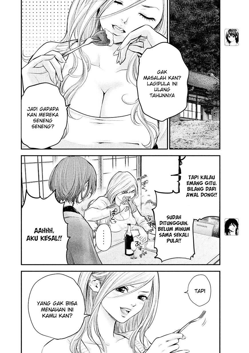 Hare-Kon. Chapter 76 - halaman 7