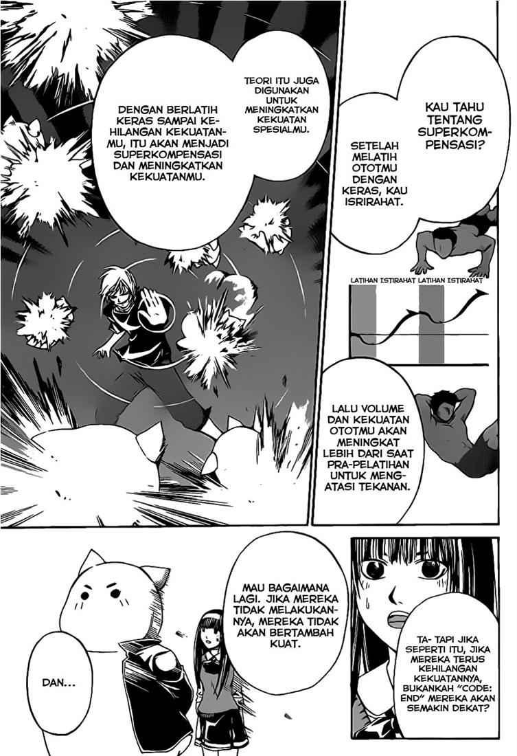 Hare-Kon. Chapter 77 - halaman 10
