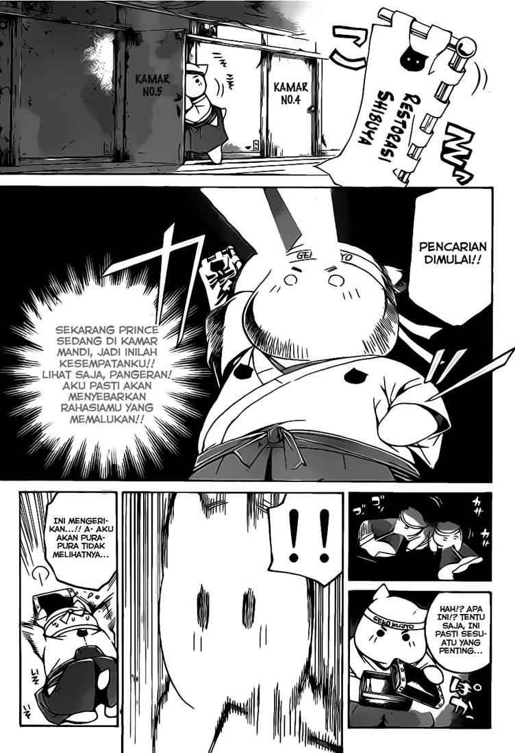 Hare-Kon. Chapter 77 - halaman 16