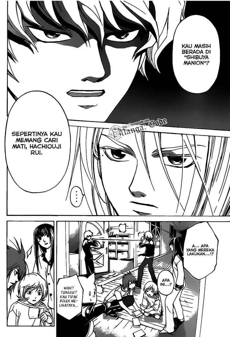 Hare-Kon. Chapter 77 - halaman 19
