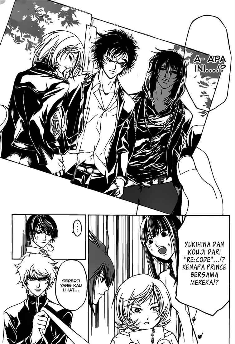 Hare-Kon. Chapter 77 - halaman 20