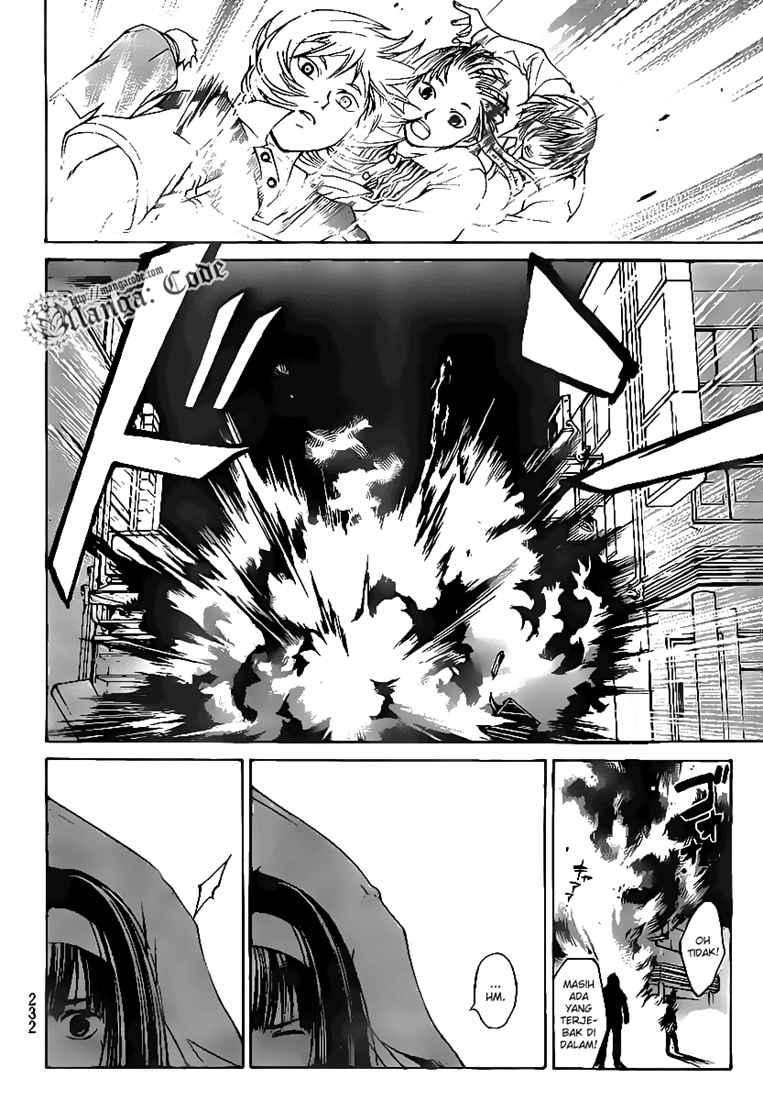 Hare-Kon. Chapter 78 - halaman 11
