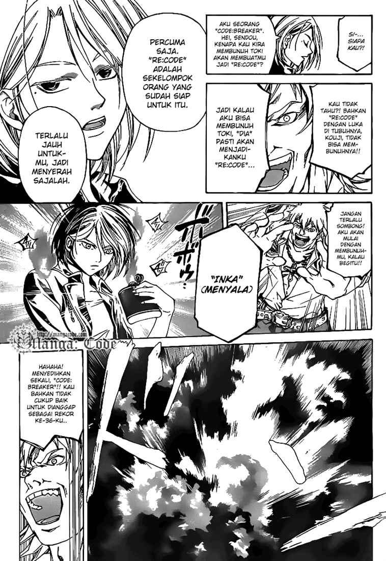 Hare-Kon. Chapter 78 - halaman 14