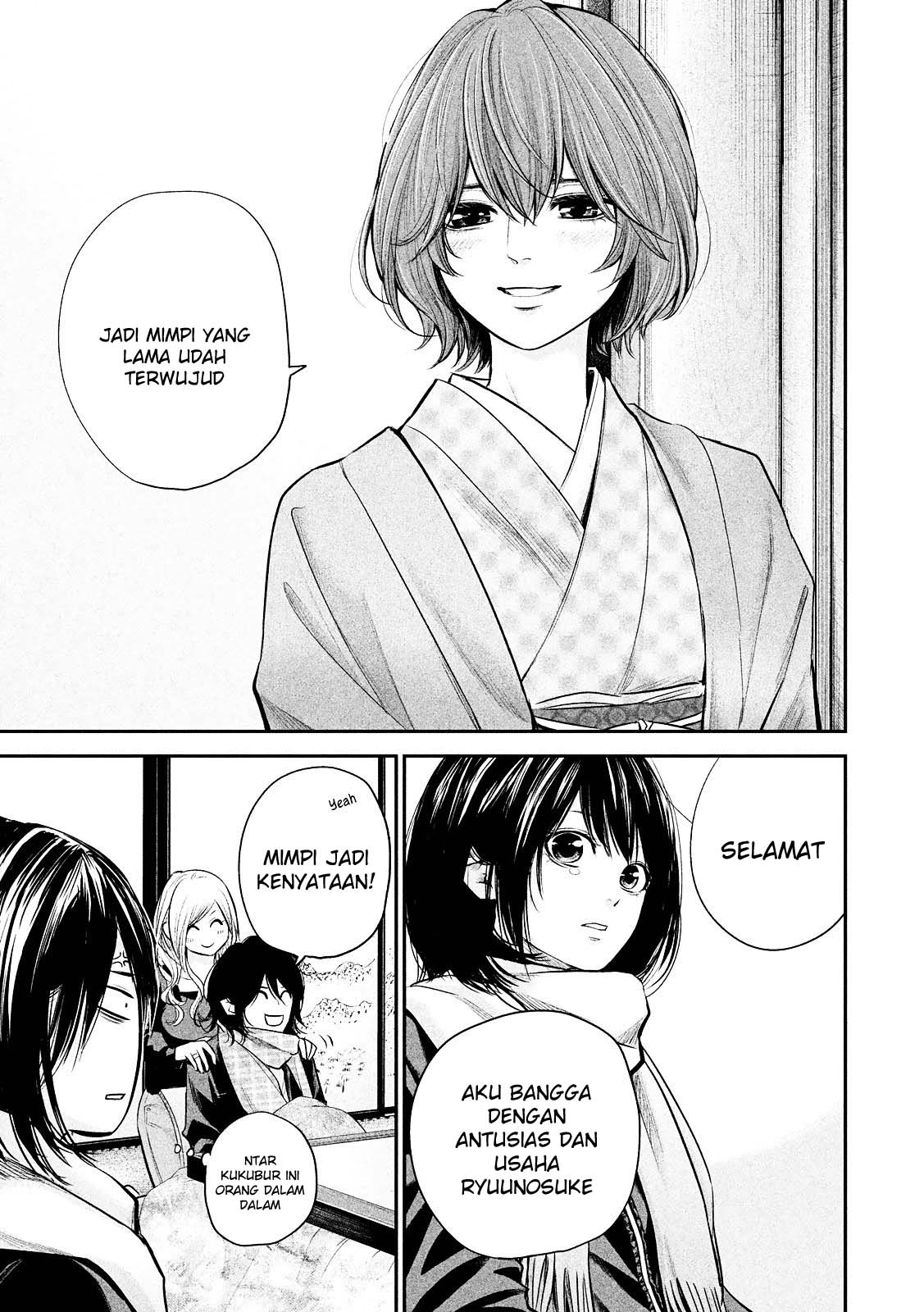 Hare-Kon. Chapter 78 - halaman 9