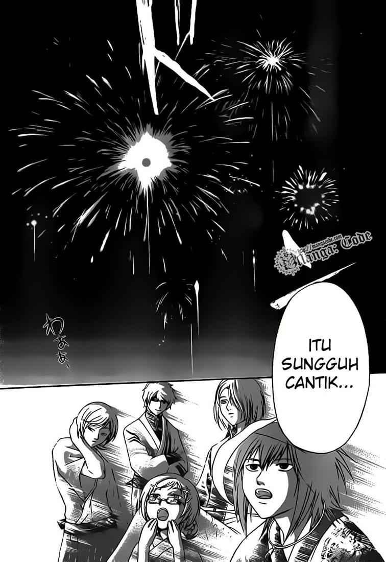 Hare-Kon. Chapter 79 - halaman 16