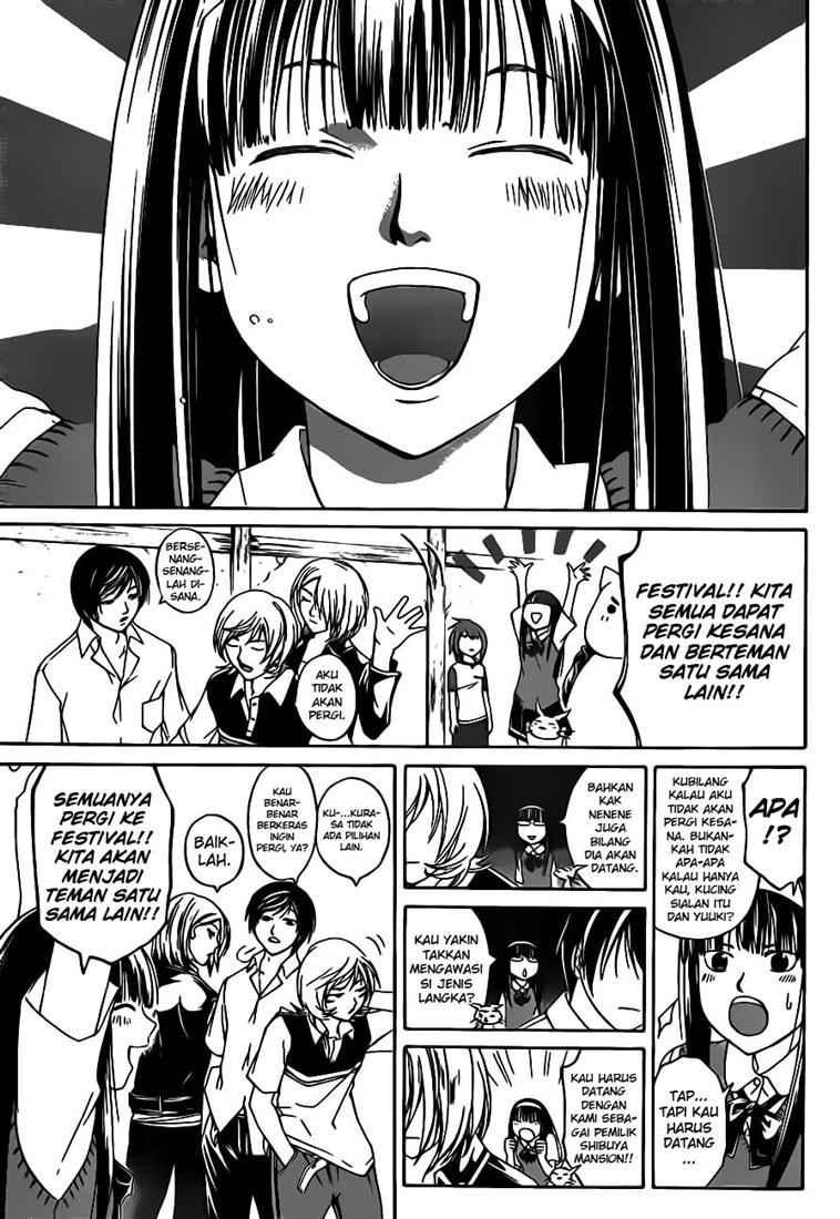 Hare-Kon. Chapter 79 - halaman 9