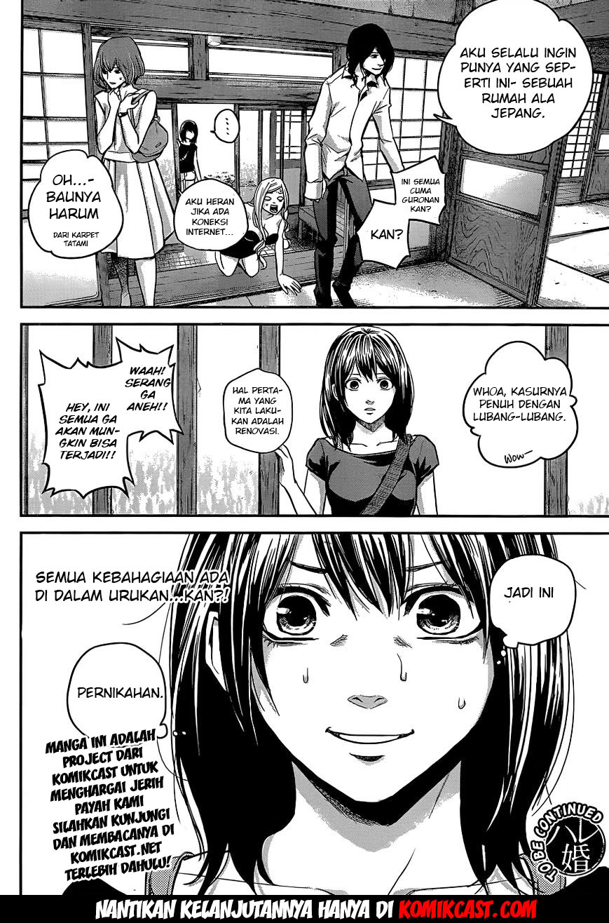 Hare-Kon. Chapter 8 - halaman 17