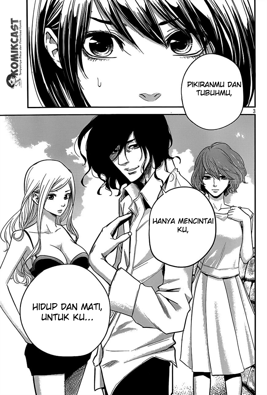 Hare-Kon. Chapter 8 - halaman 4