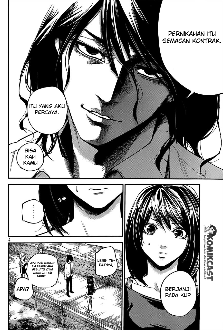 Hare-Kon. Chapter 8 - halaman 5