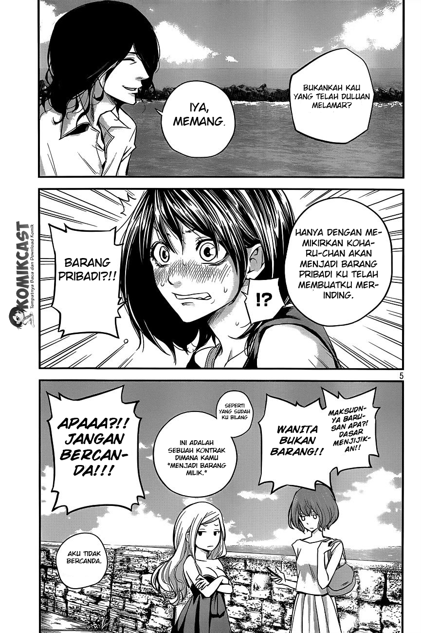 Hare-Kon. Chapter 8 - halaman 6