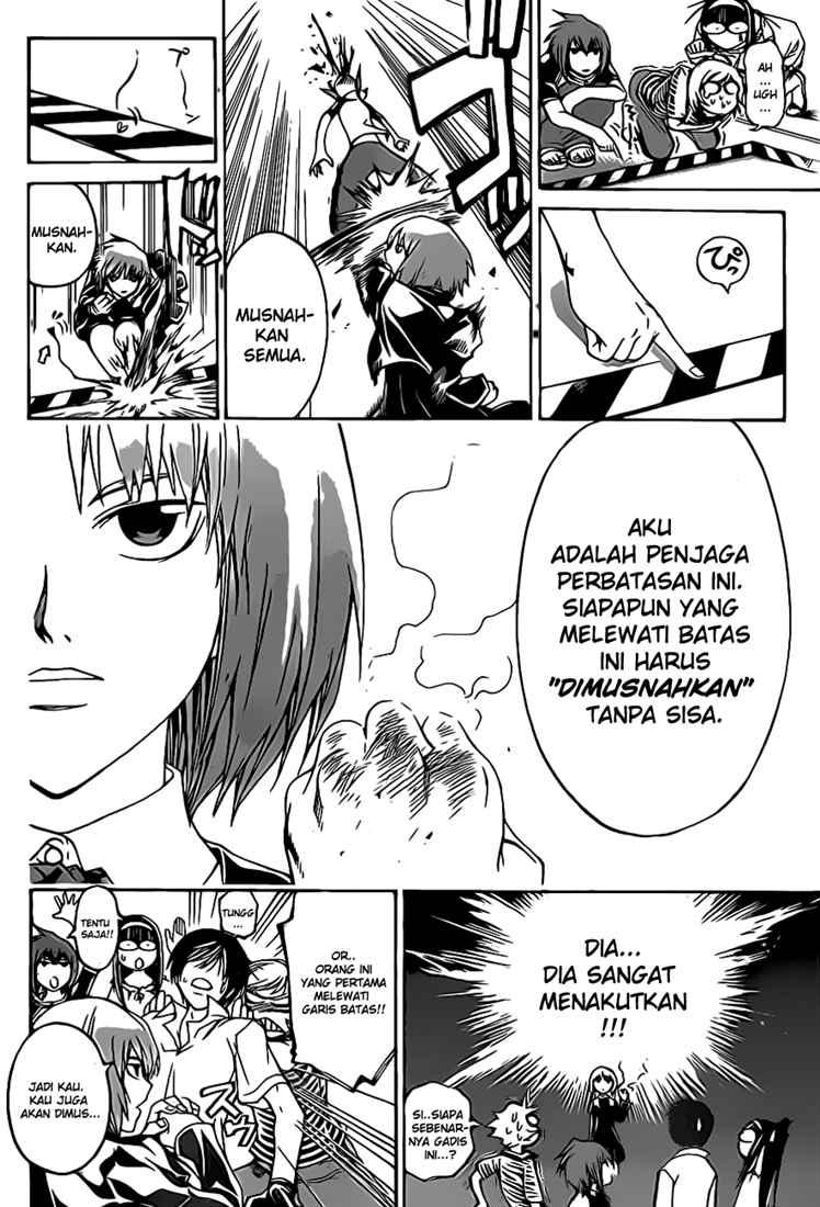 Hare-Kon. Chapter 81 - halaman 14