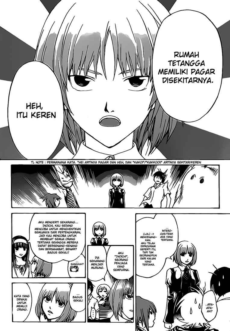 Hare-Kon. Chapter 81 - halaman 18