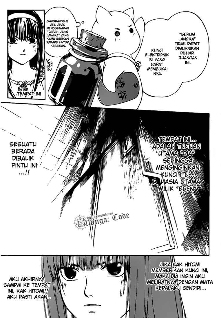 Hare-Kon. Chapter 81 - halaman 7