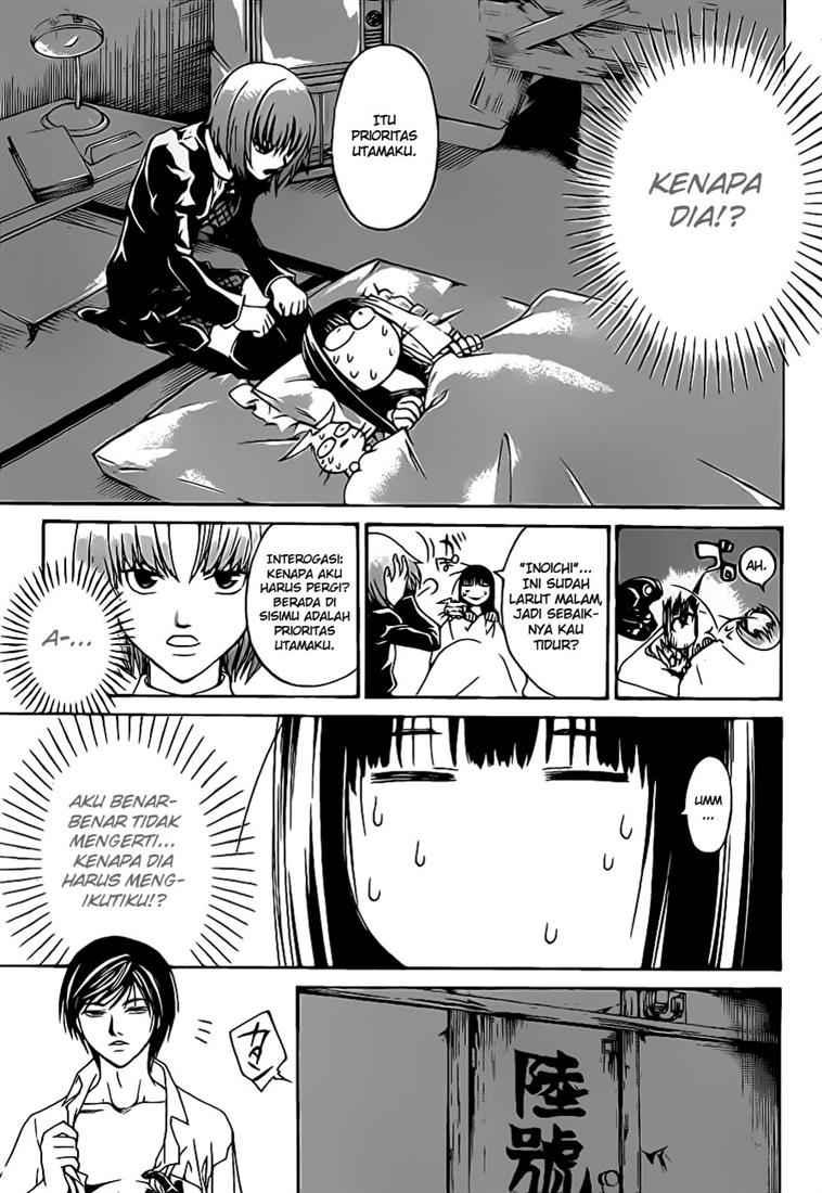 Hare-Kon. Chapter 82 - halaman 11