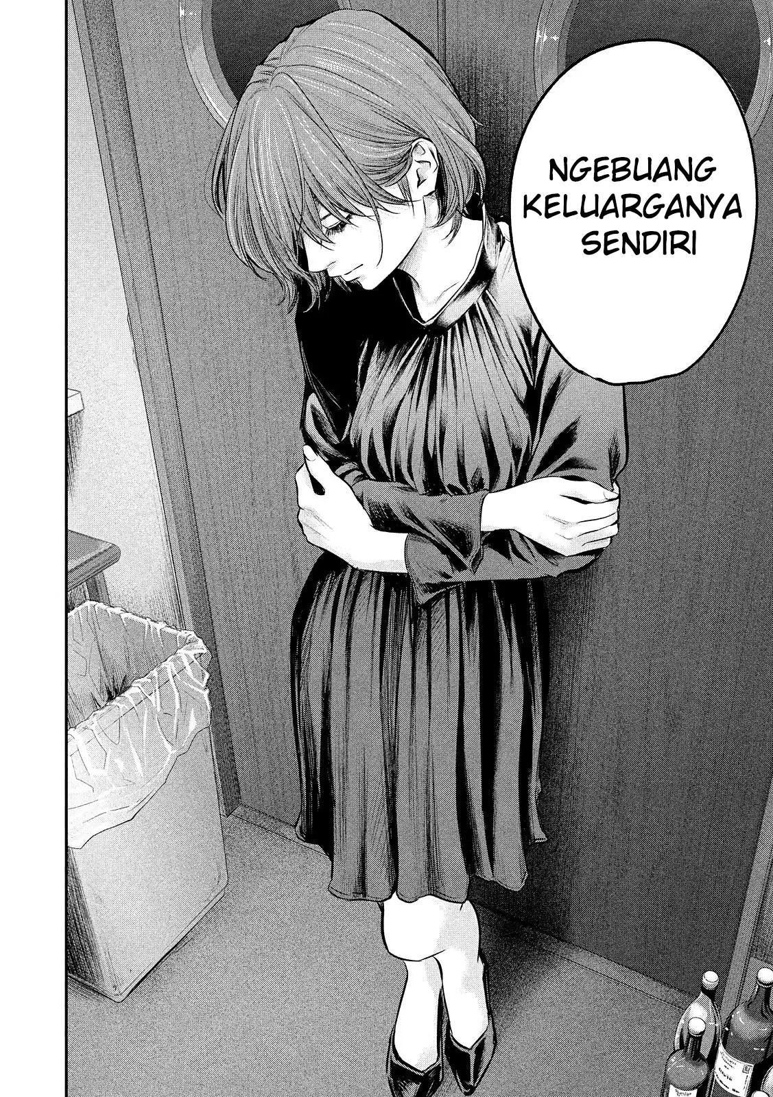 Hare-Kon. Chapter 82 - halaman 15