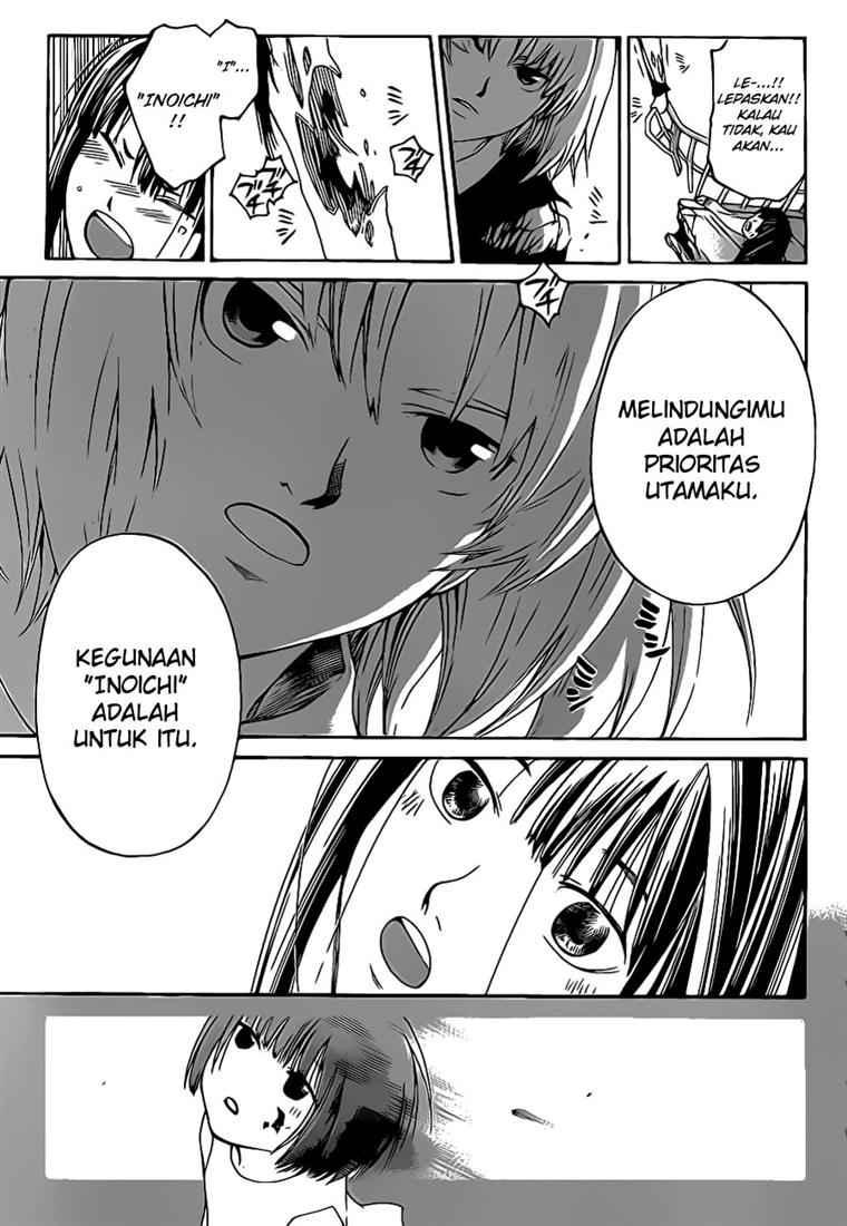 Hare-Kon. Chapter 82 - halaman 19