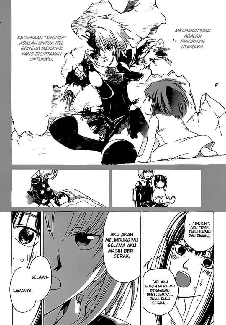 Hare-Kon. Chapter 82 - halaman 20