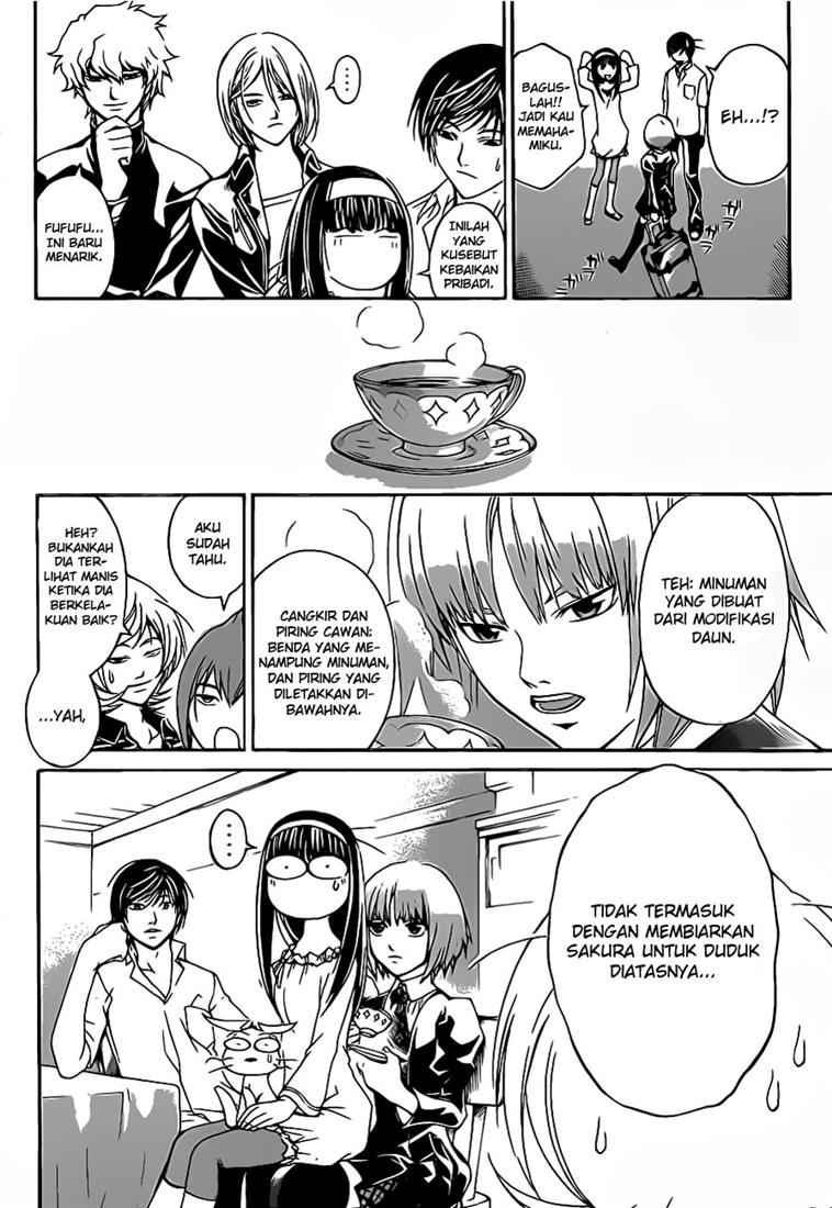 Hare-Kon. Chapter 82 - halaman 8