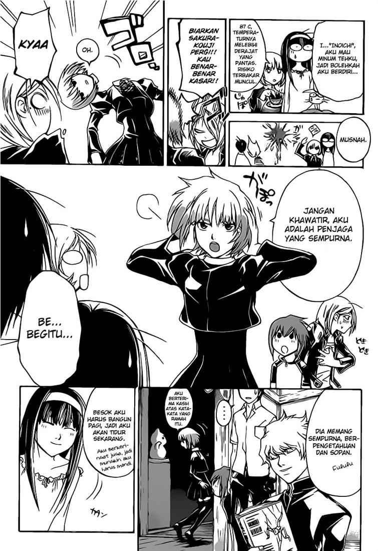 Hare-Kon. Chapter 82 - halaman 9