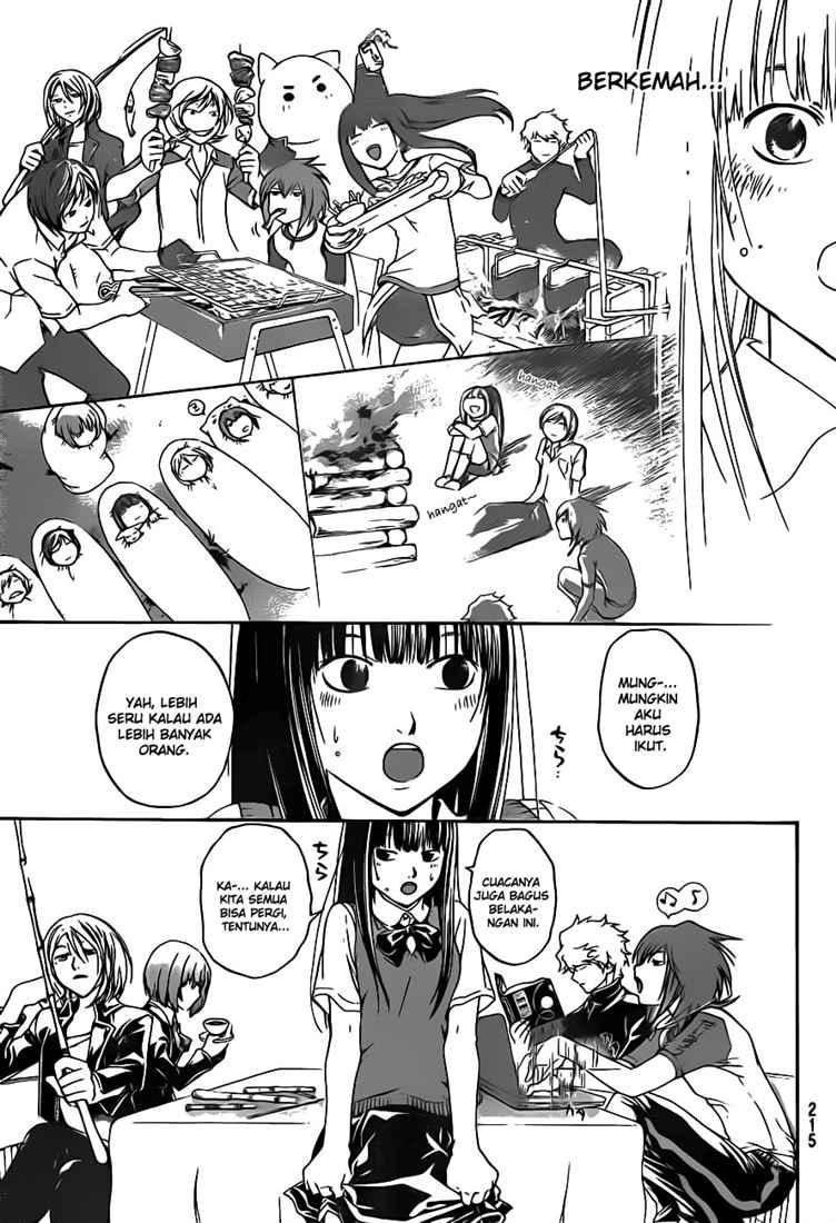 Hare-Kon. Chapter 83 - halaman 11