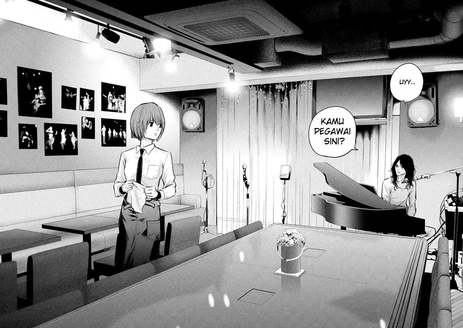Hare-Kon. Chapter 83 - halaman 17