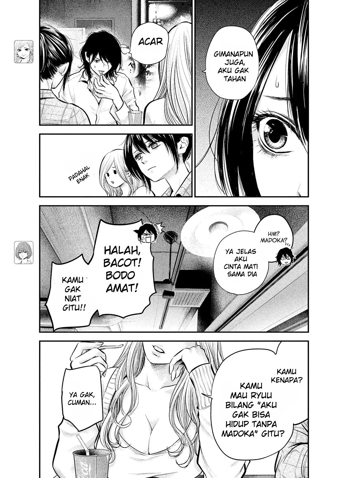Hare-Kon. Chapter 83 - halaman 6