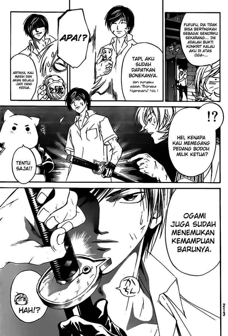 Hare-Kon. Chapter 83 - halaman 9