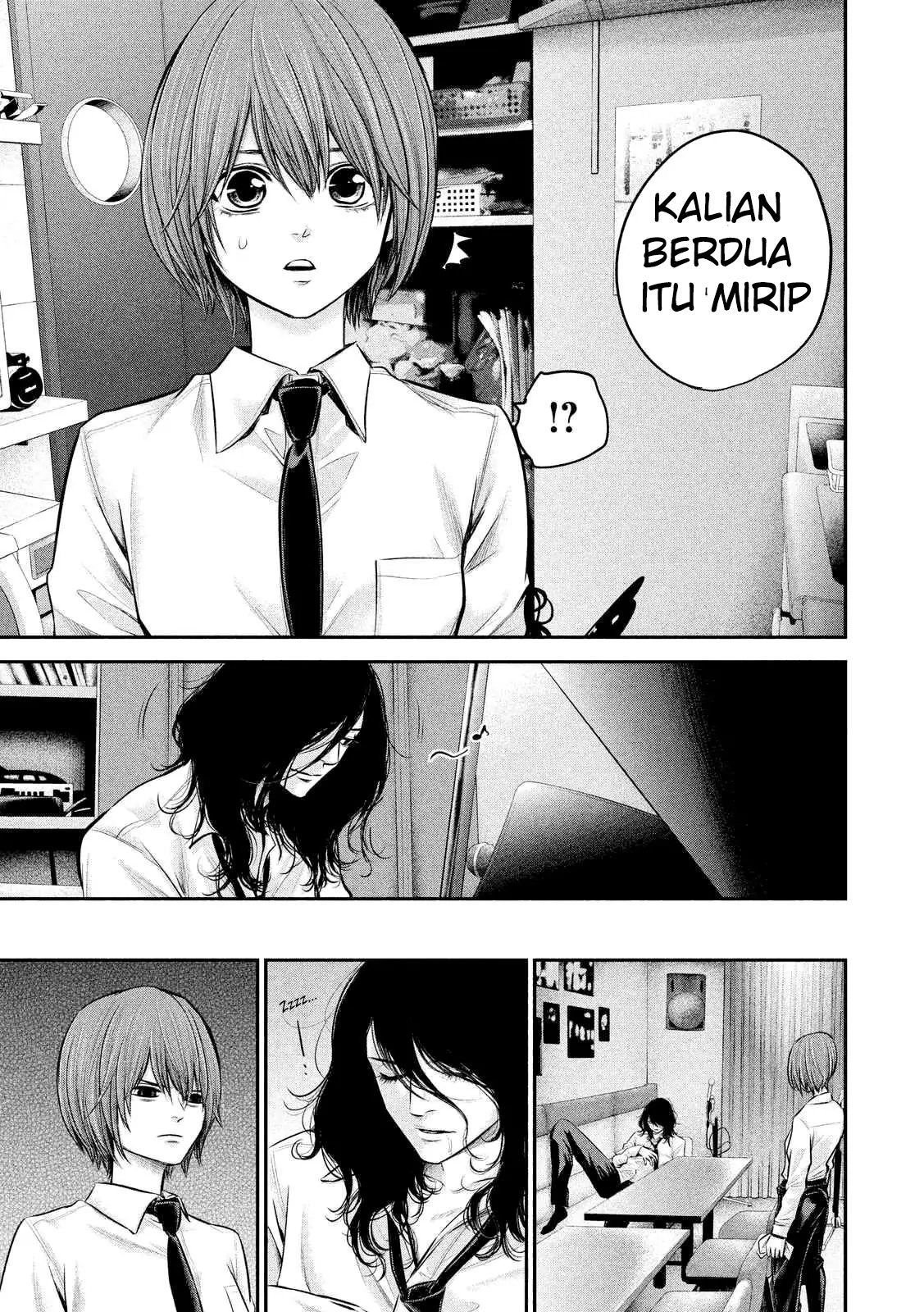 Hare-Kon. Chapter 84 - halaman 10