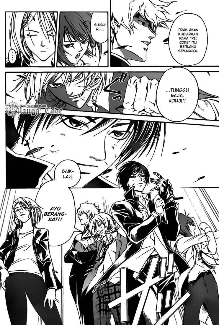 Hare-Kon. Chapter 84 - halaman 15
