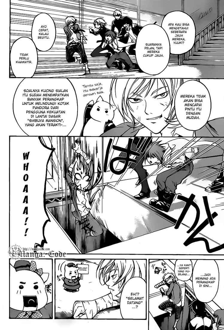 Hare-Kon. Chapter 84 - halaman 8